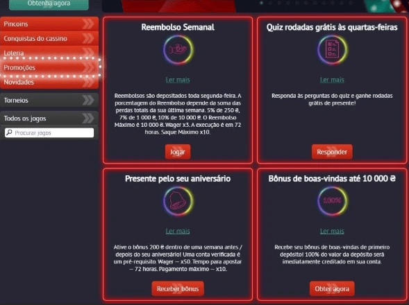 Promoções Pin-UP, bônus e fichas